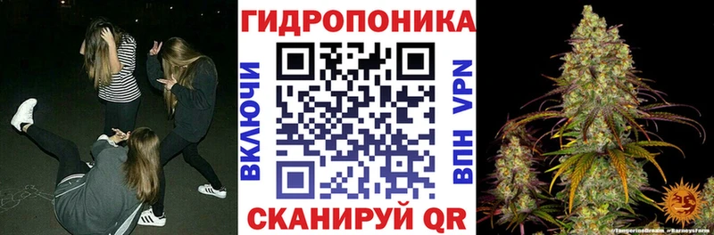 Наркошоп купить ГАШИШ  Марихуана  ГЕРОИН  МЕФ  Ухта