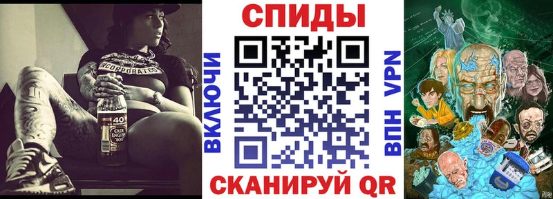 Купить где  Ухта  АМФЕТАМИН Premium 
