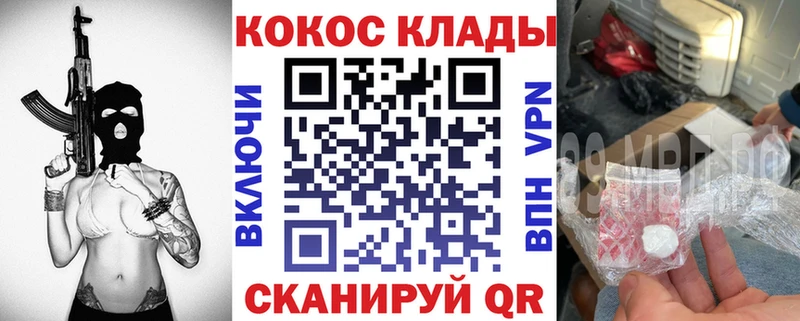 Купить закладки  Ухта  Cocaine Боливия 