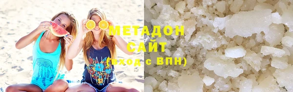эйфоретик Богданович