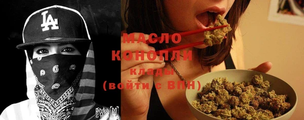 эйфоретик Богданович