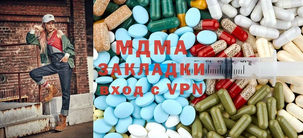 эйфоретик Богданович