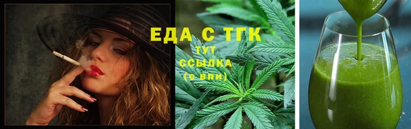 эйфоретик Богданович