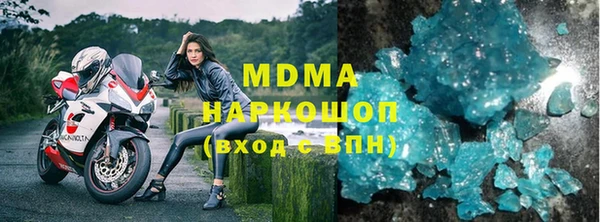 эйфоретик Богданович