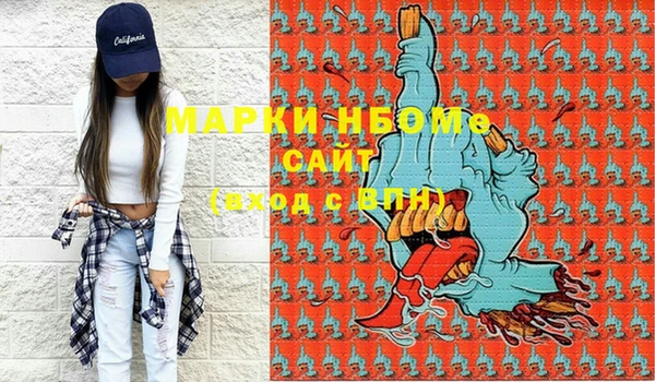 эйфоретик Богданович
