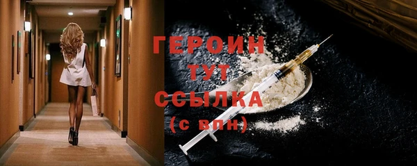 эйфоретик Богданович