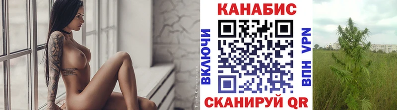 Купить  Ухта  МАРИХУАНА MAZAR 